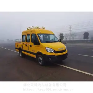 ��ά�����չ��̳� ΢������ɴ��ض��ֹ����豸