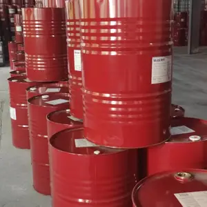 销售马克52|散装KG工业润滑油品质***