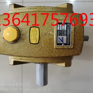 YUSHEN���ٻ�WPA100 1:60 YUSHEN SPEED REDUCER CO.,LTD
