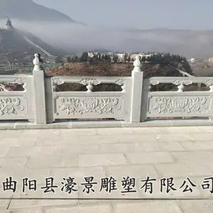 ����Ͽʯ�����¥������Χ�� ʯ����***ʯ���� ���ҹ�Ӧ婾�����