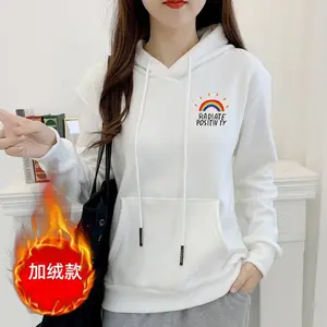广州尾货批发库存女装批发 韩版女长袖打底衫 早市夜市货源秋冬季卫衣女装