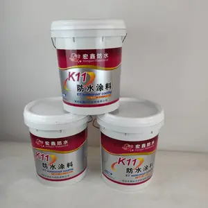K11防水涂料 通用型 柔韧型 通用型K11防水浆料 高分子厨房卫生间水池游泳池外墙屋面
