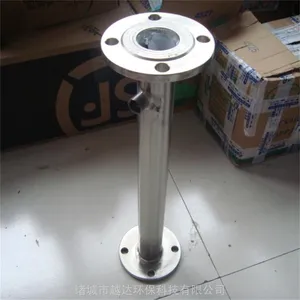 ̼�ֲ����SKSXSV�͹ܵ������ ��ˮ������ҩ����豸
