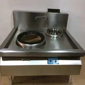 成都厨具厂全自动一炒一吊
