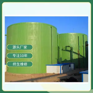 ��ҩ��ˮ�����豸����Դ�ӹ�10m?IC������Ӧ��