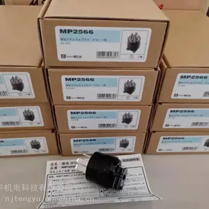 �Ͼ����Ӧ�ձ�MEIKO-G�������ˮ��ͷMP2536 1*** 250V�ӵ�3P