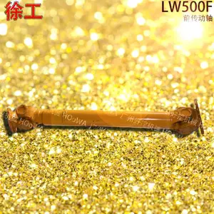 XCMG/�칤LW500F�b�d�C(j��)ǰ����(d��ng)�S���� �칤500Fǰ����(d��ng)�S �칤50ǰ����(d��ng)�S