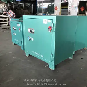 爆破现场火工品临时存放箱 公安检测备案认证 山东邦泰炸药箱 BTJD-001