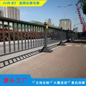 深圳人行道隔离栏杆 公园围栏 东莞圆弧市政锌钢护栏 河道防护栏