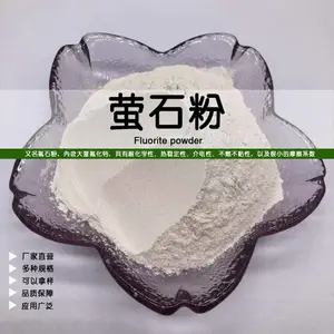 ���ҳ���өʯ�� �����ڹ���մ�Ϳ������ұ�� ��ҵ��������өʯ��