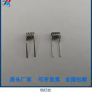 ���������ؽ����ٵ��ӷ���˿ ���ӷ�����˿ �ٵ�˿