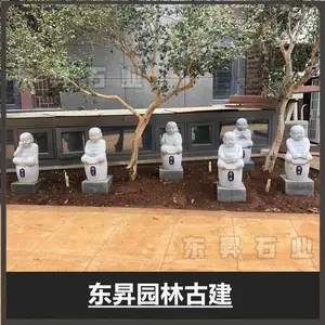 ����ʯ��Сɳ�� ����С���� ����¶���ƺ���۵��ܰڼ�