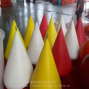 ���ܸ��곧��PE���ʾ�ʾ���� ������������ �ӵ�ʩ�����亽��