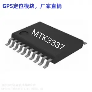 AR0237CSSC12SHRA0-DR,安森美图像传感器摄像头芯片