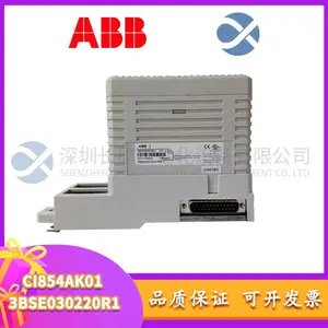 ABB 3HAC022692-005