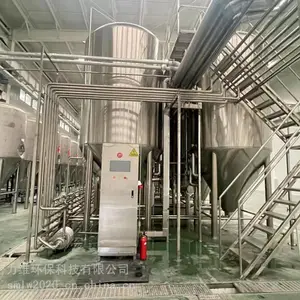 精酿啤酒厂啤酒设备 大型啤酒设备生产厂家年产20万吨啤酒设备