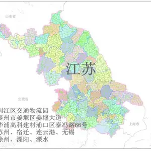 永康到南宁有什么物流-永康到南宁-千城驿站天天发车