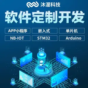 ������ˮ���������� APPС�����ں� Ƕ��ʽ��������
