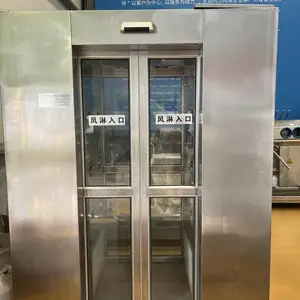 ��Ӧȫ�Զ������� ����������ʳƷ���ྻ�����ҿ���������