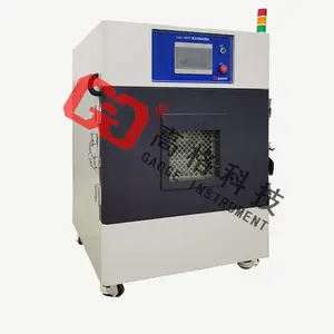 ����Դ��оȼ�������-����GB31241��׼-���ȼ��������