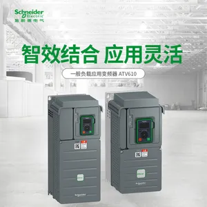 通用变频器产品 EMC滤波器ATV-610D75N4Z ATV610D75N4Z