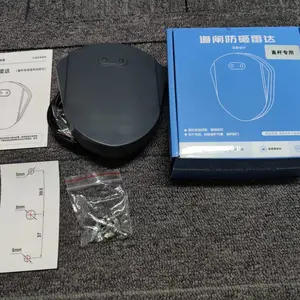 ������բ�״� 24Gֱ���״� ���ײ���բ�״� �Ⲽ�߳�������״�