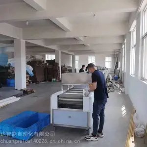 �㽭ͨ��ʽ���Ͳ�ɢ������ϴ�� ϴ�ͳ���м��������ϴ�豸