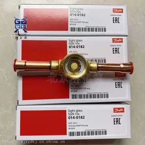 Danfoss丹佛斯SGN6s视液镜014-0191公制6mm