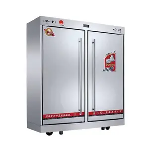 亿高商用消毒柜 RTP700H高温热风循环消毒柜 远红外线餐具保洁柜