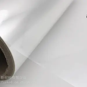 食品保鲜卡专用覆膜材料亮光保护膜工厂直营 免费拿样