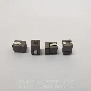 H-EAST������ʹ�ģ����smd��Ƭpfc��ѹ���ܵƷ�����ARM������XGL4020-821ME