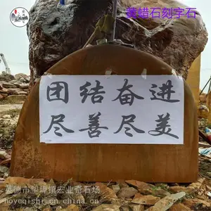 ��������ʯ����ʯ/��԰�Ļ���չ����ʯ/���ջ���ʯԭ����