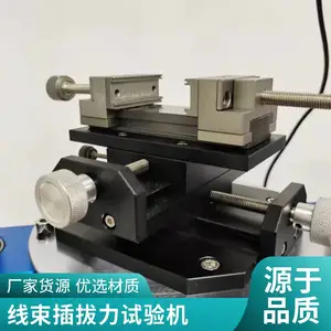 ΢����SGL-1220S ���������� USB�����߶�����������Ӧ