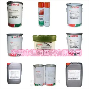 ��ʵ��Castrol Tribol GR 215-2 1574AF��Ħ������ĥ���ྻ������֬