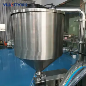 Զ��ȫ�Զ����ʹ���ͷҺ�嶨����װ�� Һ�����Ϲ�֭��װ�豸