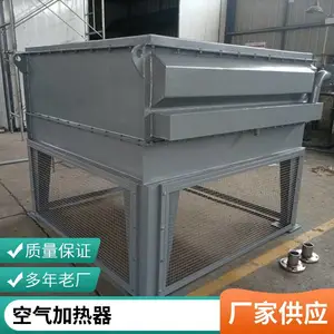 SRZ�������ó�Ƭ��ɢ����_�����ɢ����_ľ�ĸ���������ɢ����