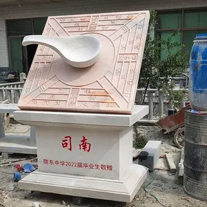 ʯ��Ŵ�����ָ����˾�ϵ��ܺ��������У԰�ڼ�ѧ����ҵ�������