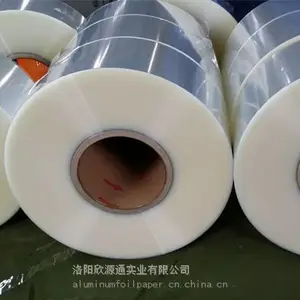 120mm透明收缩膜香烟热封膜