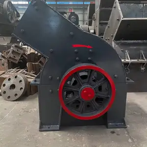 锤式破碎机 承起重工