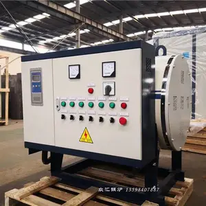 太阳能辅助加热蓄热新疆90KW电热水锅炉 塔城电锅炉