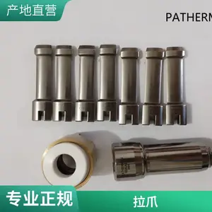 ��������צά��-HSK63-BT50-SK60-DIN4050������32����צ����