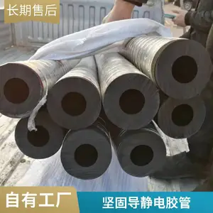 �����罺�� ��֯���� �����ϻ� ʹ�������� ���Թ�Ӧ