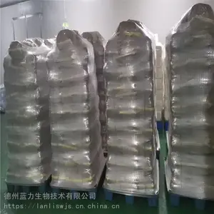 鱼胶原蛋白肽食品级 小分子肽 水解蛋白肽 鳕鱼胶原蛋白低聚肽