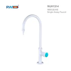 润旺达 WJH1314 单联化验水咀 水*** 实验室