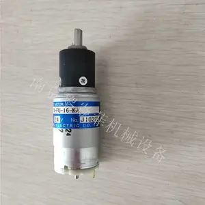 �ձ�TSUKASA TG-06E-SM-60-HA ������� �ۿ�ɳ