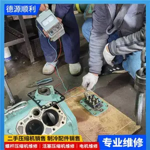 �����ѹ����HSK7471-90Yά�� ѹ��������ά��