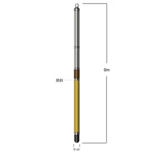 KXP-2D(S)数字罗盘测斜仪 定时器设定启动测量时间