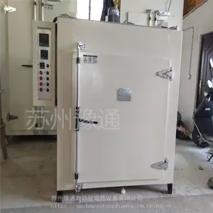 ������������=�����������μ�����=YT841������ƺ����