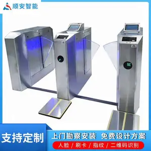 ˳����Ӧ ��������űڹ�ʽ �����Ͳ����� ESD�����Ž�բ��