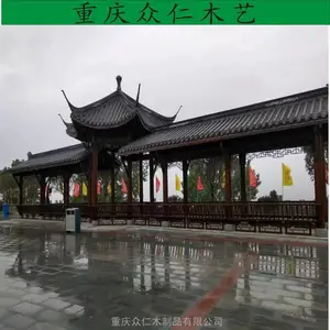 武胜景区实木烟雨长廊 防腐木园林建筑长廊设计 众仁木艺